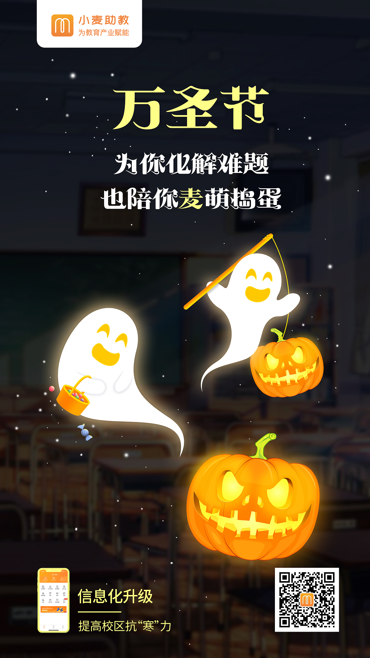 24节气插画·立春、雨水、惊蛰、春分、清明、谷雨…（图ZMjM3Nzg1NzY0） - 海报 - 站酷设计师款款籽原创素材 - 站酷ZCOOL