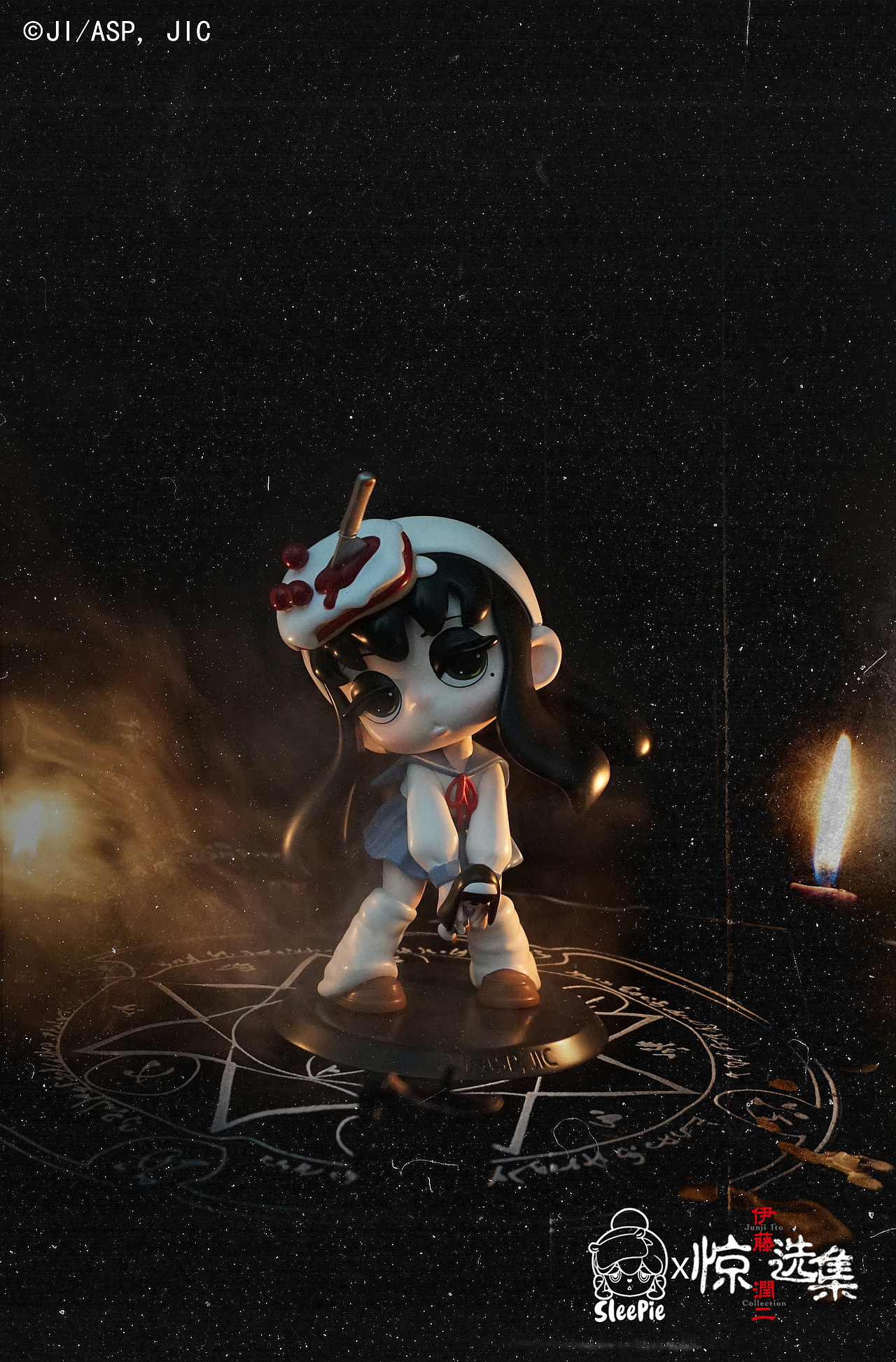 SLEEPIE×伊藤润二 纯白の记忆富江、双一