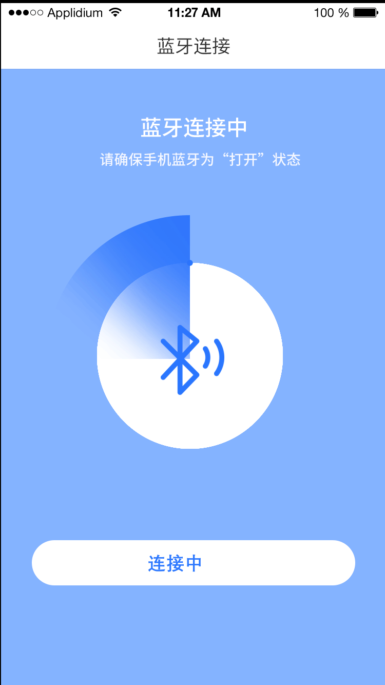 作品集（图ZMjkxNTgwMjEy） - APP界面 - 站酷设计师幻想之鱼原创素材 - 站酷ZCOOL