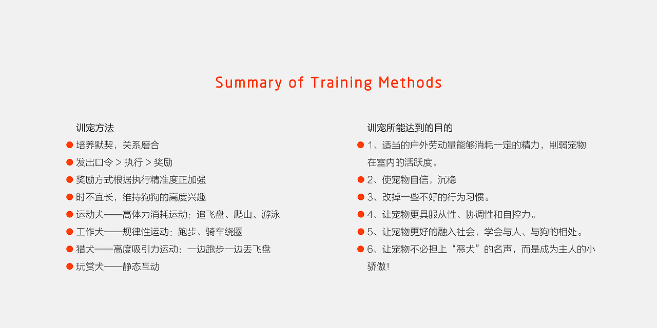 个人作品集（图ZMTYyMTU1NDUy） - 生活用品 - 站酷设计师MouYuanLiu原创素材 - 站酷ZCOOL