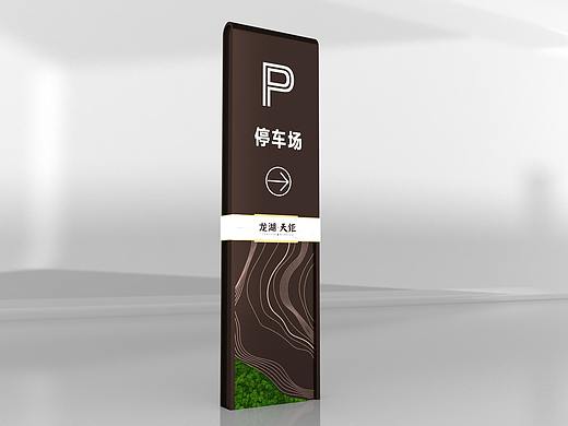 导视2019