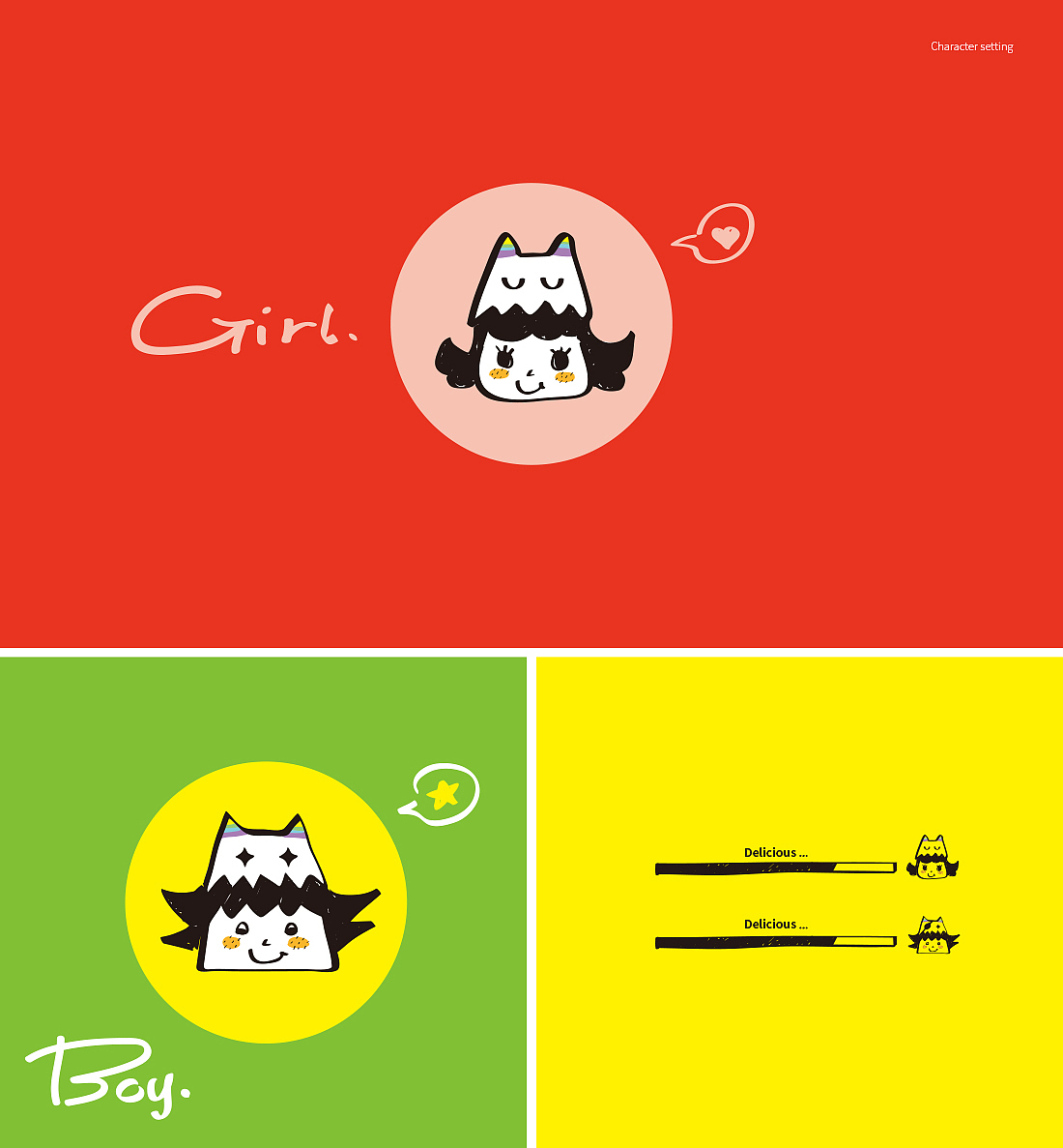 CORMILE × 五颗蛋 | 果酱包装设计（图ZMjc4MTkxMTMy） - 包装 - 站酷设计师五颗蛋包装设计原创素材 - 站酷ZCOOL