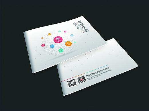 项目手册（个人主页-ZMjQxNDMwMDg=） - 宣传物料 - 站酷设计师一瓢原创素材 - 站酷ZCOOL
