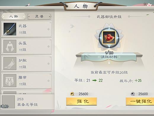 周末鱼快 | 更新 