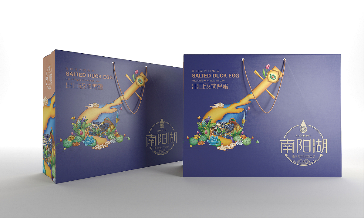 南阳湖湖产品—徐桂亮品牌设计（图ZMTU0ODc5MTk2） - 包装 - 站酷设计师徐桂亮品牌设计原创素材 - 站酷ZCOOL