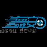 合肥淘宝电商摄影的头像