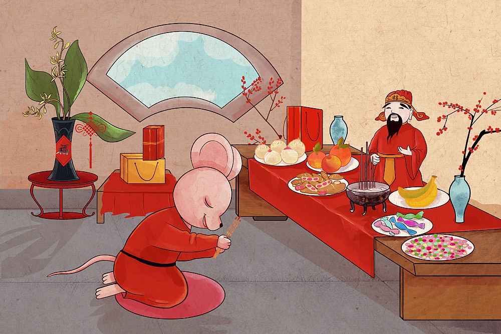 原创2020年（鼠年）年俗插画（图ZMTgyMzM4MDUy） - 商业插画 - 站酷设计师春木芽原创素材 - 站酷ZCOOL