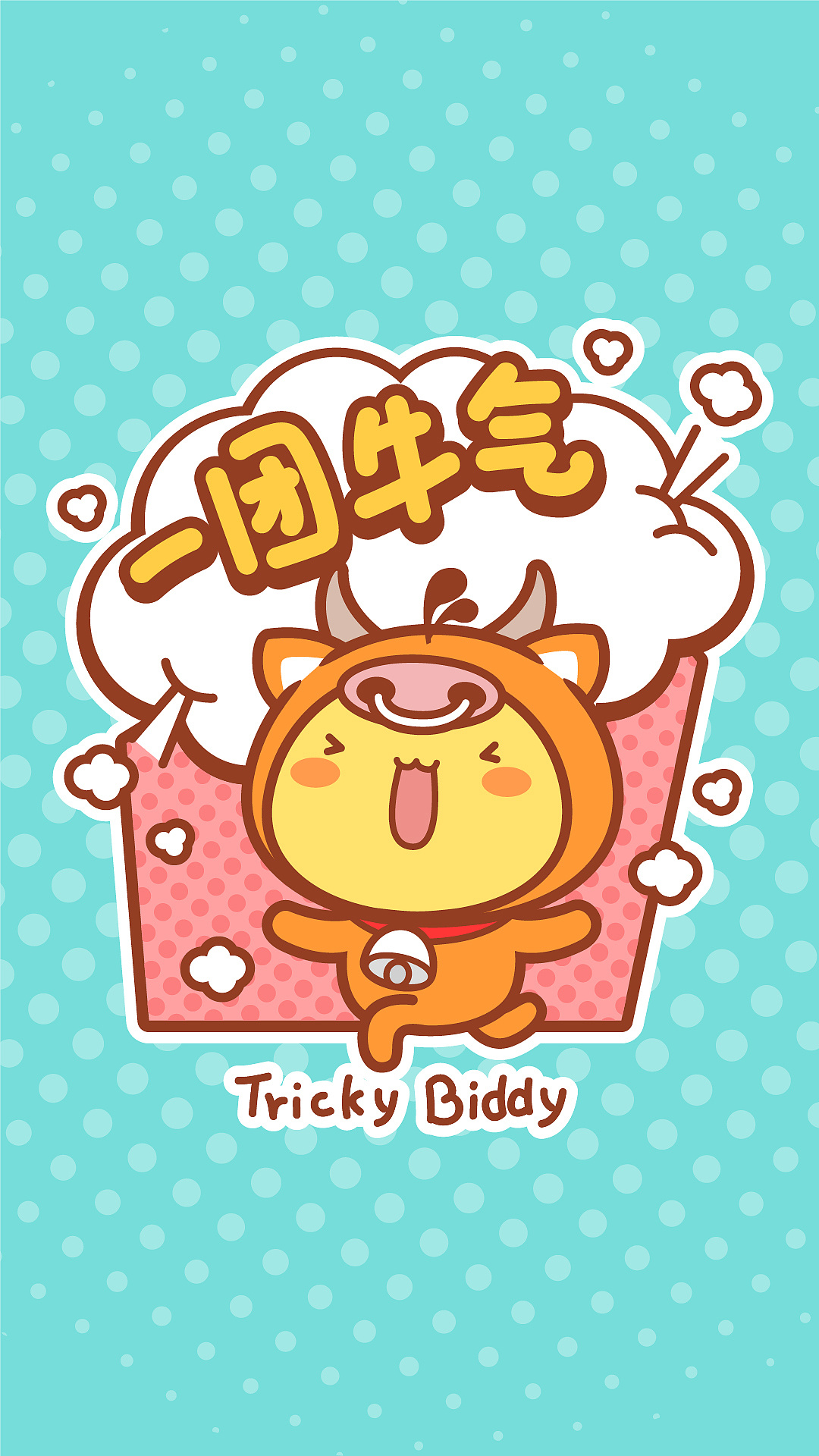 叽什么成语_成语故事图片