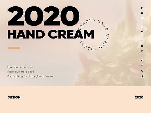 2020年詳情視覺作品整理（個(gè)人主頁-ZNDk5NDY4NzI=） - 電商 - 站酷設(shè)計(jì)師將將將講原創(chuàng)素材 - 站酷ZCOOL