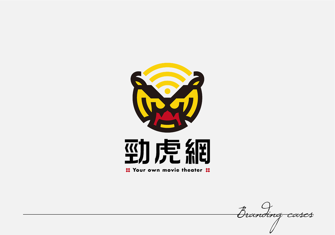 LOGO案例總結（图ZMjUxMDA4NDU2） - Logo - 站酷设计师星一z原创素材 - 站酷ZCOOL