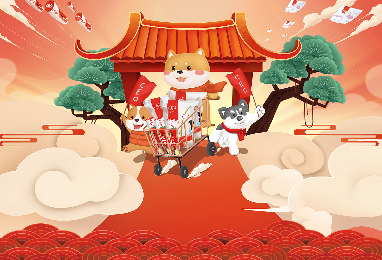 年货宣传图（图ZMTA0MTk0MjA4） - 商业插画 - 站酷设计师很蓝很梦幻原创素材 - 站酷ZCOOL