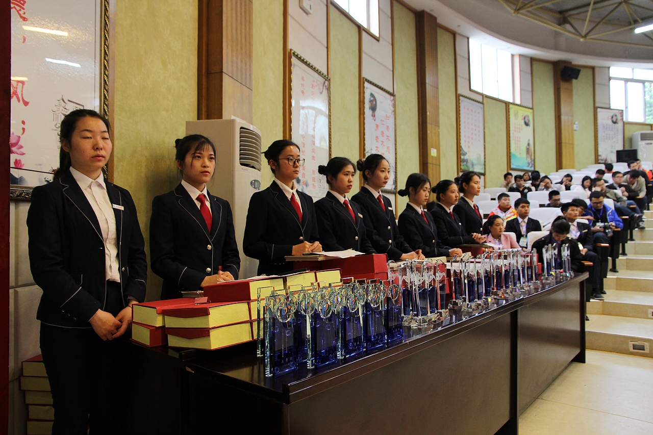 贵州信息类技能大赛（图ZMTEwMDcxNTEy） - 其他摄影 - 站酷设计师左燕飞原创素材 - 站酷ZCOOL