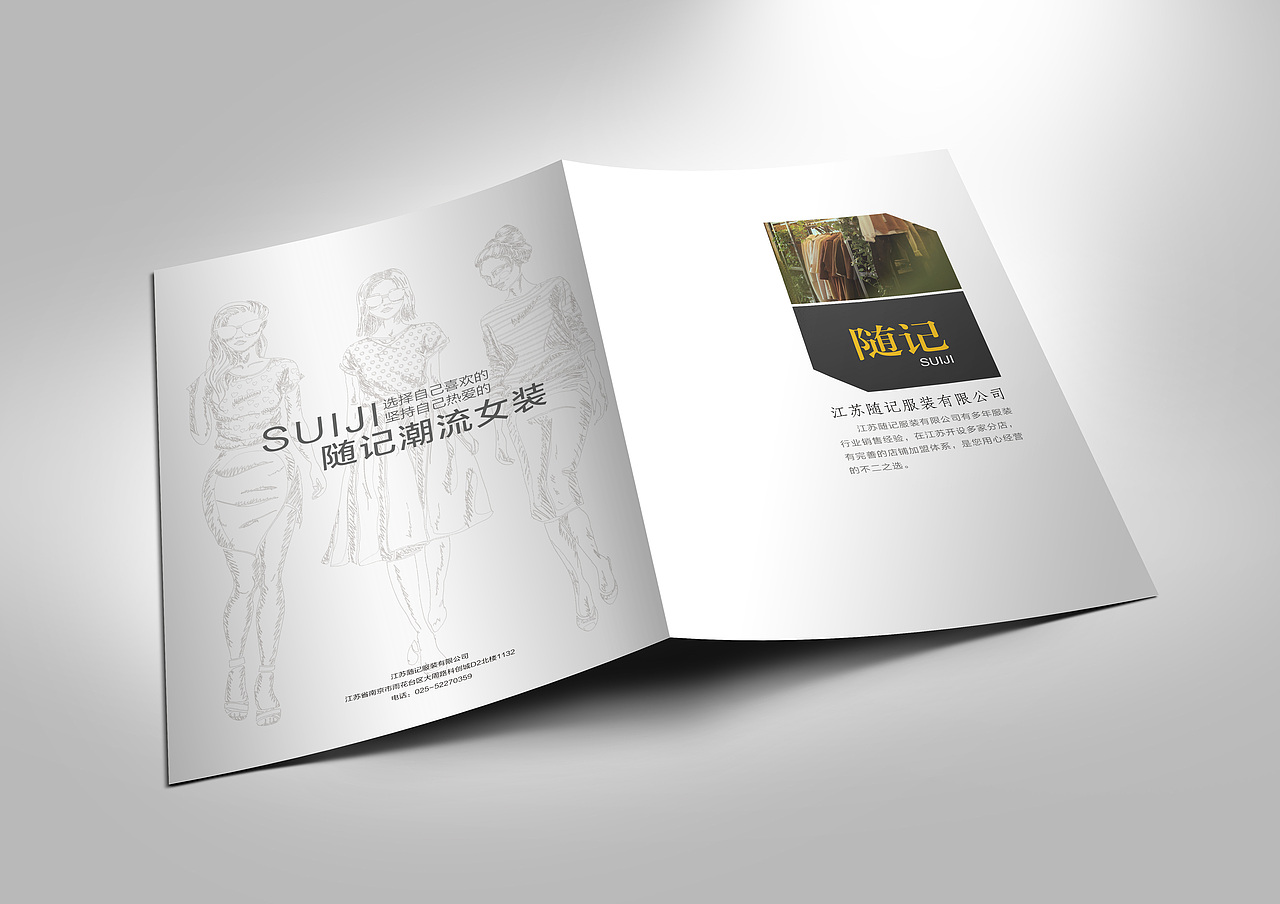 《随记》女装品牌画册设计（图ZMTIyOTczODUy） - 书籍/画册 - 站酷设计师阿男不回家原创素材 - 站酷ZCOOL