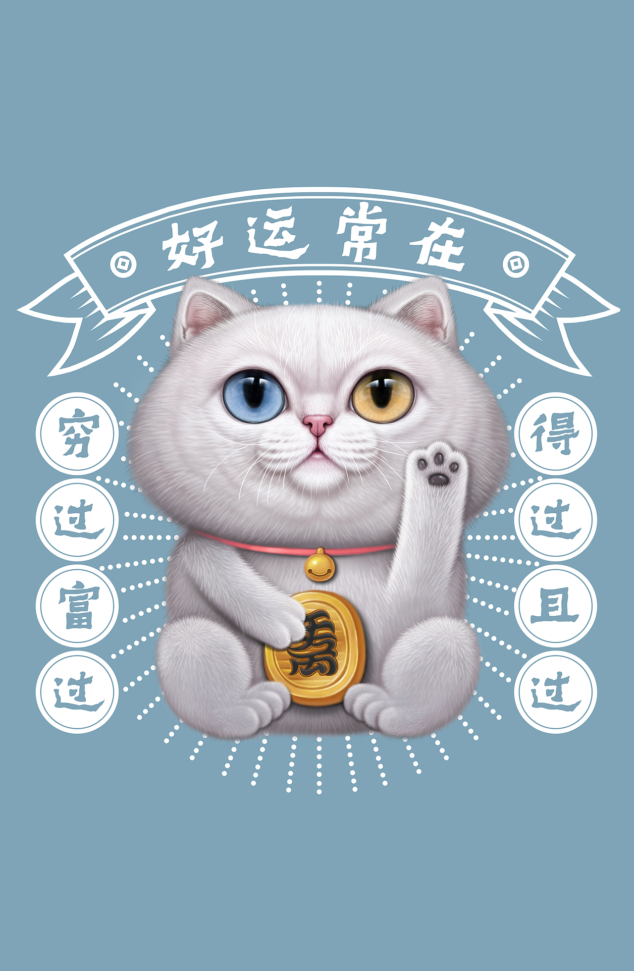见笑了 一些丑八怪（图ZMjUyOTkyOTYw） - 玩具 - 站酷设计师黑色分泌物原创素材 - 站酷ZCOOL