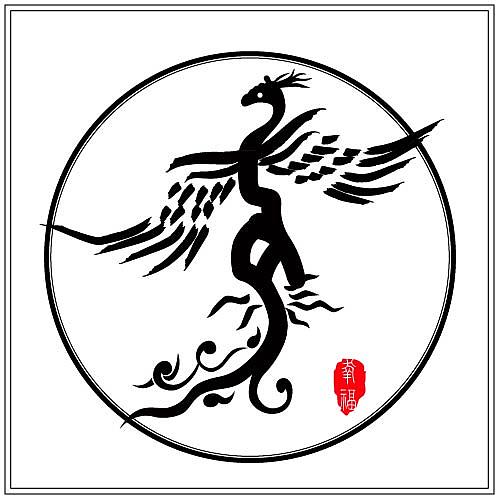 该作品以小篆体的七夕为原型,勾勒出一只在空中盘踞等待的凤凰;描述的