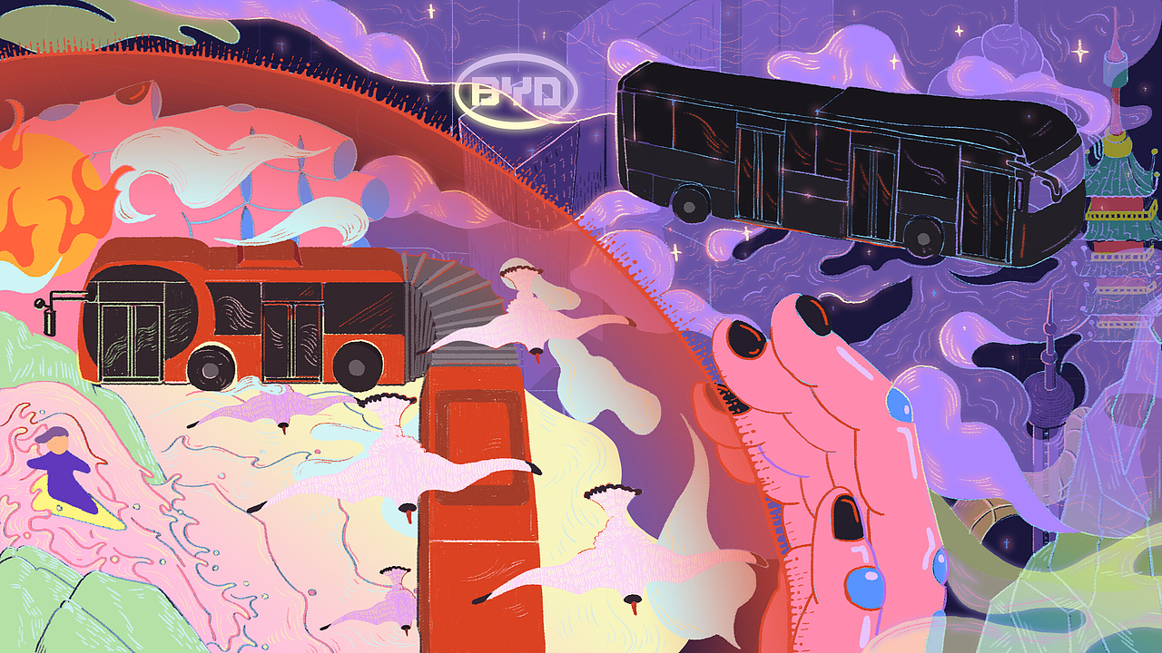 BYD#e域世界，巴士载梦#（图ZMTkzMzU1NDUy） - 商业插画 - 站酷设计师大之無原创素材 - 站酷ZCOOL