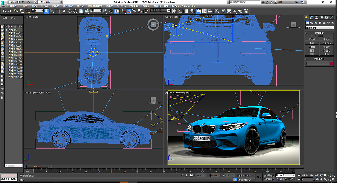 BMW M2 Coupe 2016（图ZNzc3MTA1NzI=） - 机械/交通 - 站酷设计师wck151原创素材 - 站酷ZCOOL