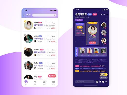 k歌app