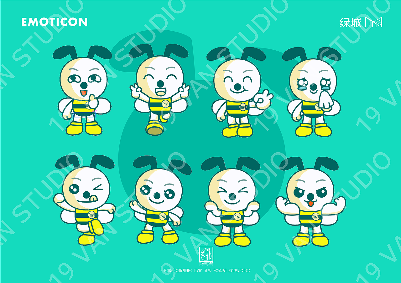 绿城房地产建设管理集团有限公司吉祥物ip设计