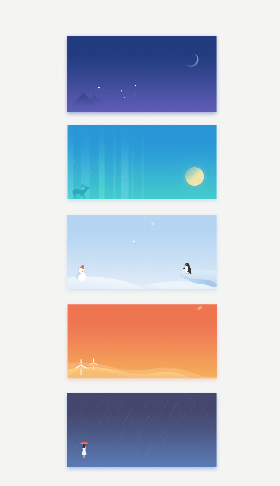 浏览器（图ZNDU4MjgyMDg=） - APP界面 - 站酷设计师明而不空原创素材 - 站酷ZCOOL