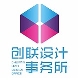 创联设计事务所的头像