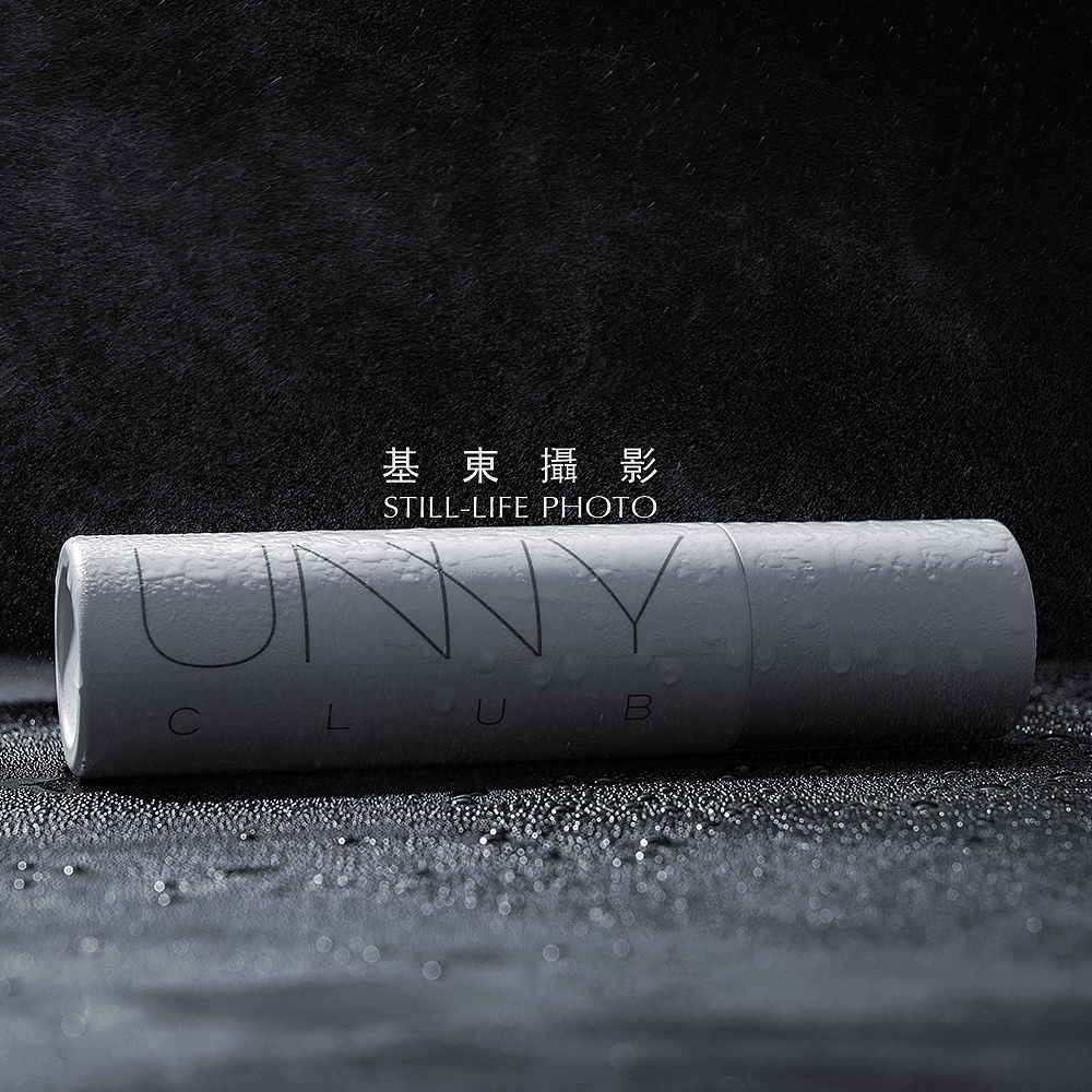 UNNY化妆品拍摄|静物摄影