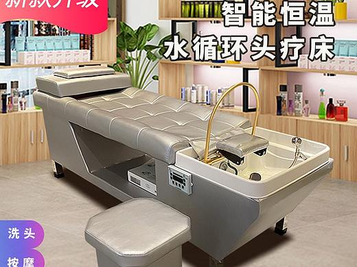 主图设计