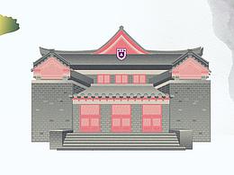 品牌