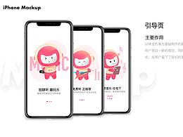 咪咕音乐系列收藏