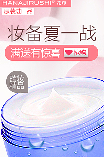 直通车总集(图ZMTQxOTYwMTY=) - 运营设计 - 站酷设计师芋言又止原创素材 - 站酷ZCOOL