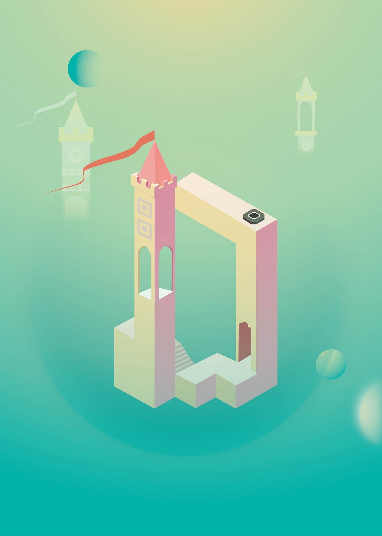 纪念谷碑字母练习