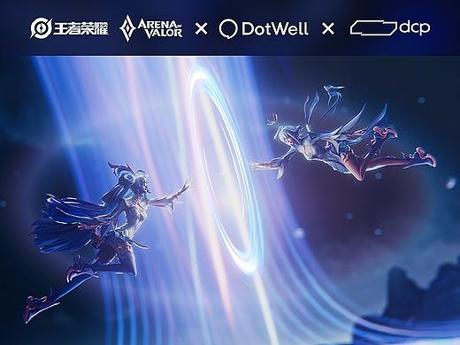 王者荣耀XAOV 双生联动