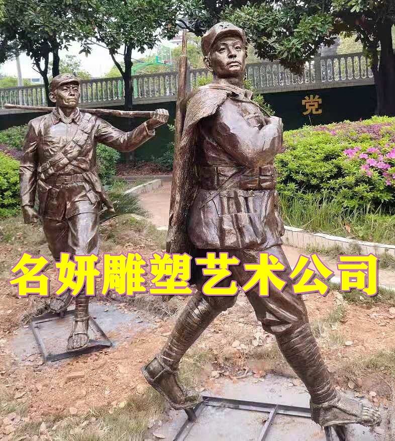 军民抗战主题群雕像玻璃钢红军人物雕像人像雕塑受好评