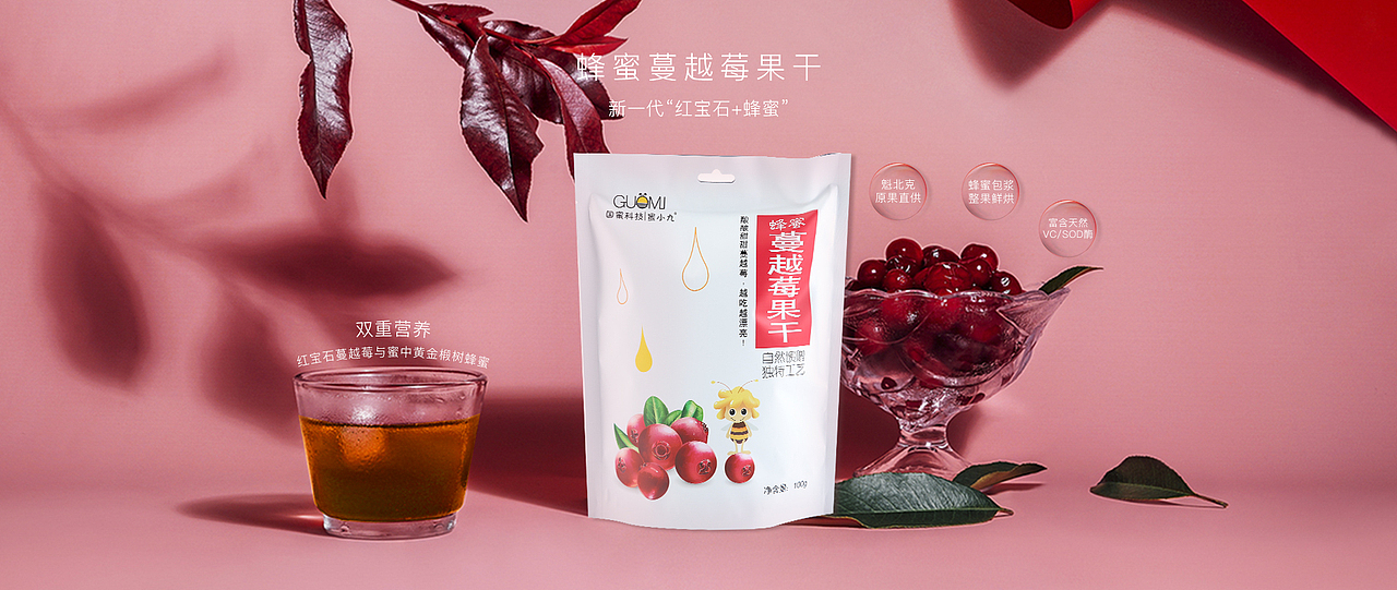 banner（图ZMjU2NjczNDY0） - 企业官网 - 站酷设计师许天博原创素材 - 站酷ZCOOL