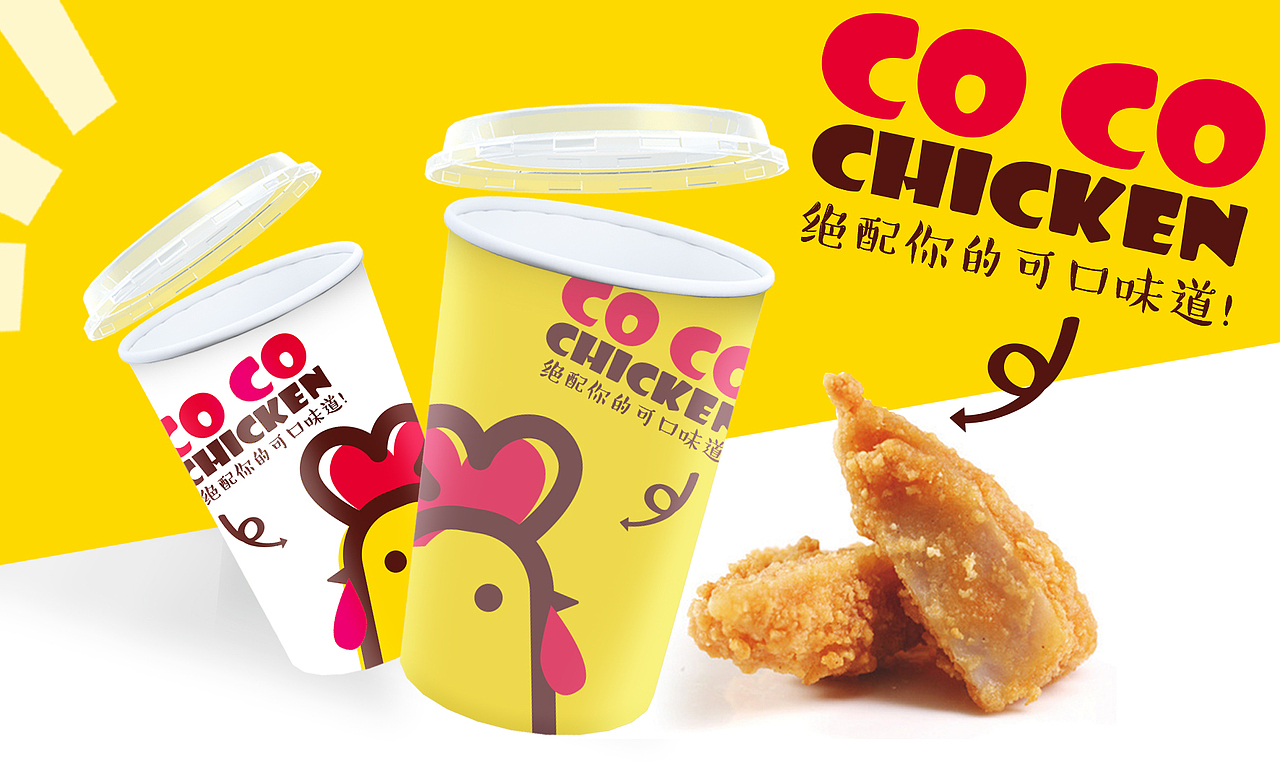 logo及p图（图ZODA1Nzk0MjA=） - Logo - 站酷设计师呦呦又又原创素材 - 站酷ZCOOL