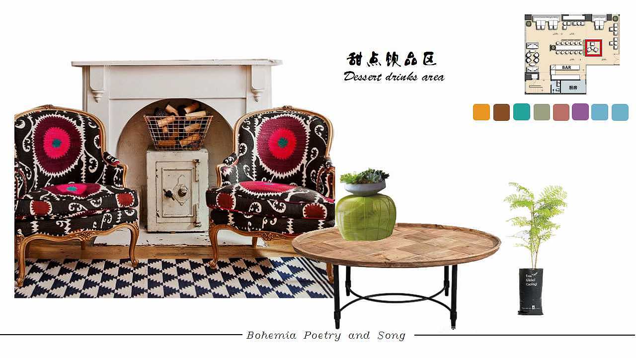 波西米亚诗与歌（图ZODQ4NTcyMjA=） - 家装设计 - 站酷设计师fantcy俏儿原创素材 - 站酷ZCOOL