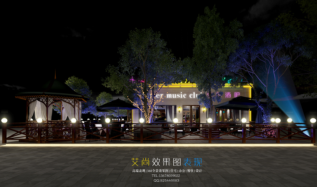 酒吧设计（图ZMTMxMzc0MTIw） - 家装设计 - 站酷设计师北也设计工作室原创素材 - 站酷ZCOOL