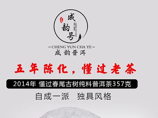 13（個人主頁-ZMzQwNTgyMzY=） - 其他 - 站酷設(shè)計師小小魯原創(chuàng)素材 - 站酷ZCOOL