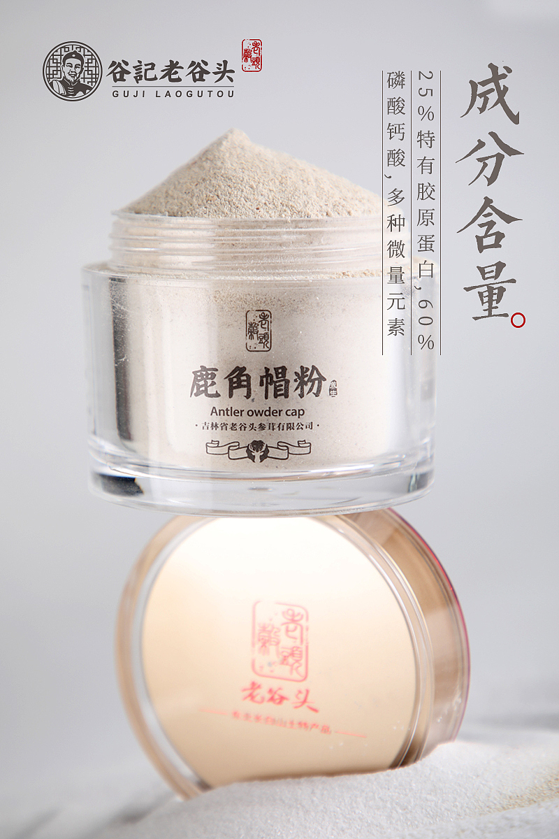 摄影 记录生活