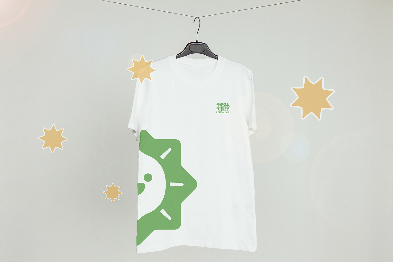 ‘柠里’品牌全案升级‘树夏柠’——环宇汉森出品(图ZMjc3NTczMjcy) - 品牌 - 站酷设计师环宇汉森品牌全案原创素材 - 站酷ZCOOL