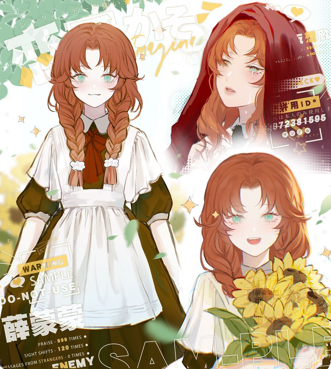 摸鱼页（图ZMzQ2Njg1Nzgw） - 概念设定 - 站酷设计师是薛蒙蒙啊原创素材 - 站酷ZCOOL