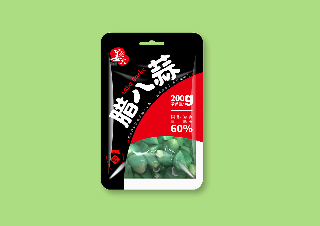 腊八蒜（图ZMjM5MDQzMTg4） - 包装 - 站酷设计师栢子高品牌设计原创素材 - 站酷ZCOOL