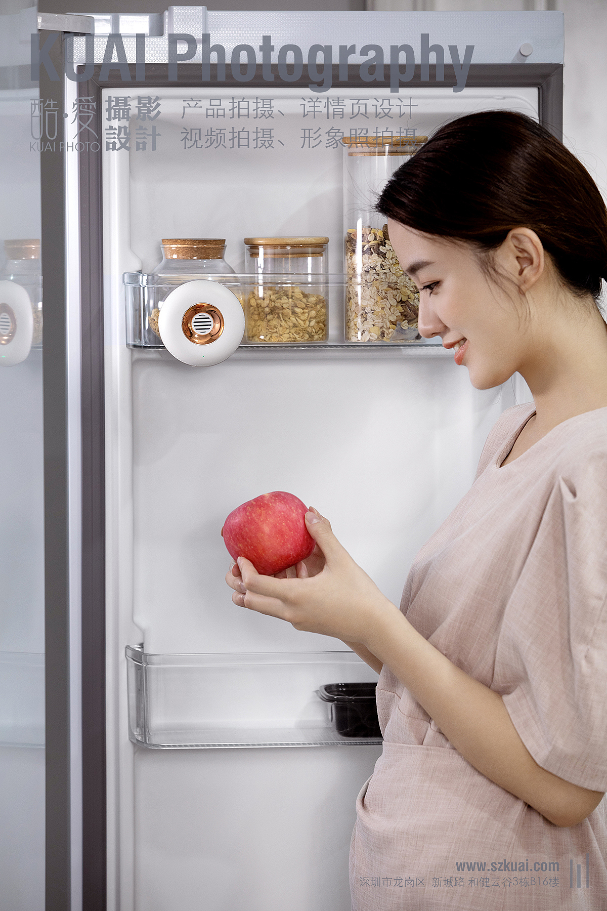 龙岗冰箱除味器衣柜除味器宣传图拍摄（图ZMjg5MDQxNDg4） - 产品摄影 - 站酷设计师龙岗电商产品摄影原创素材 - 站酷ZCOOL
