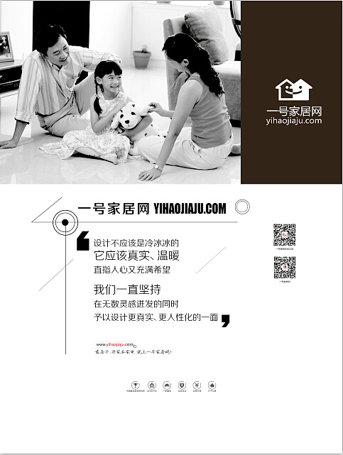 设计部海报（图ZMjg4Mzc5MjA=） - 其他平面 - 站酷设计师迷恋午后的光原创素材 - 站酷ZCOOL