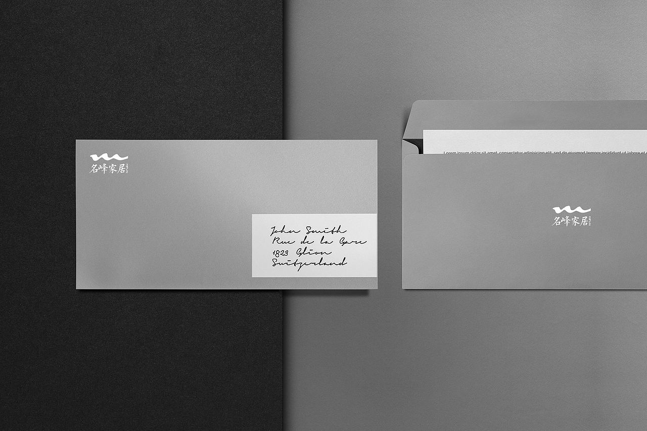 名峰家居LOGO设计