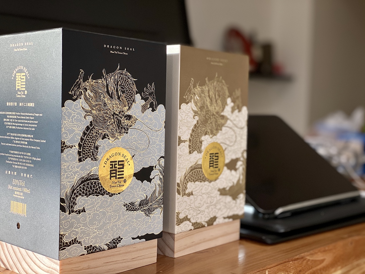 亿度烧坊/龍印产品（图ZMjM2OTk3NTY0） - 品牌 - 站酷设计师MunJr品牌设计原创素材 - 站酷ZCOOL