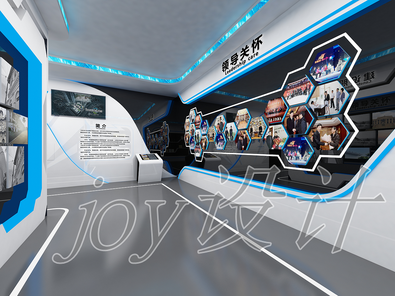 现代科技企业展厅（图ZMjg4MzI1NTA4） - 其他三维 - 站酷设计师zsykping原创素材 - 站酷ZCOOL