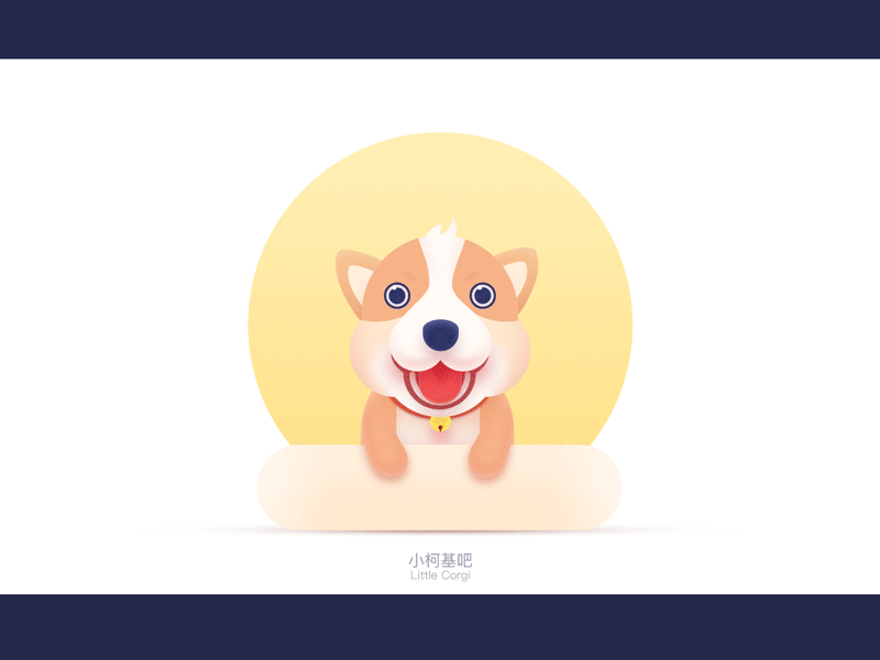 2017 · 年终大总(图ZMTAzMzQwNzM2) - 商业插画 - 站酷设计师rwds原创素材 - 站酷ZCOOL