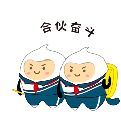 万科乐逗表情包