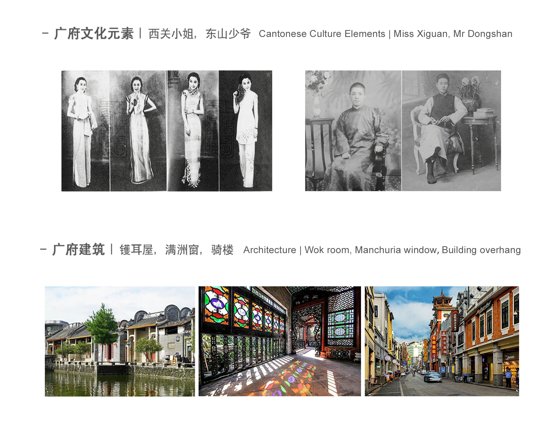 2019 - 2020 csx portfolio v.2